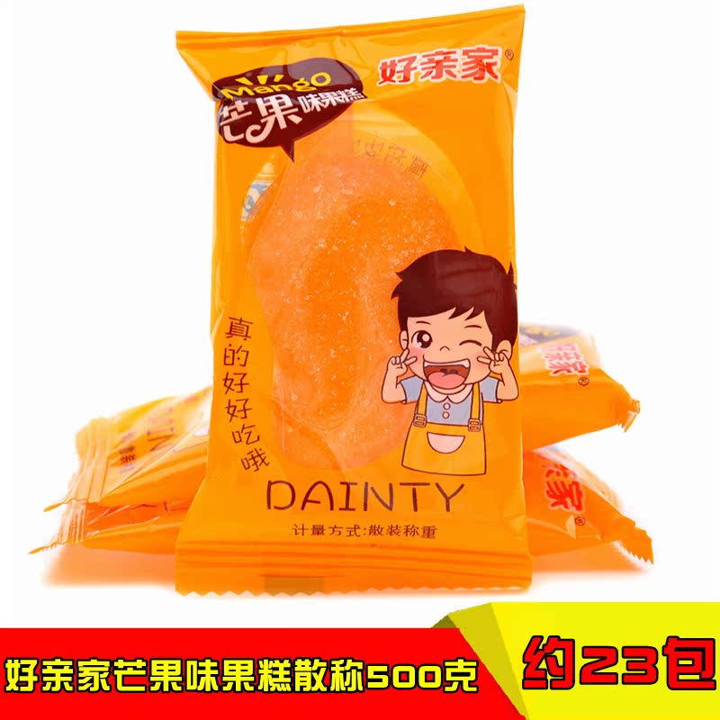 ºÃÇ×¼Òâ¹ûζ¹û¸âÈíÌÇ´ó¿éÉ¢³Æ500g½á»éϲÌǹû»éÇìÓÃÌÇÁãʳ