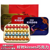 好时Kisses巧克力28颗礼盒装 送手提袋送男女朋友情人节520礼物