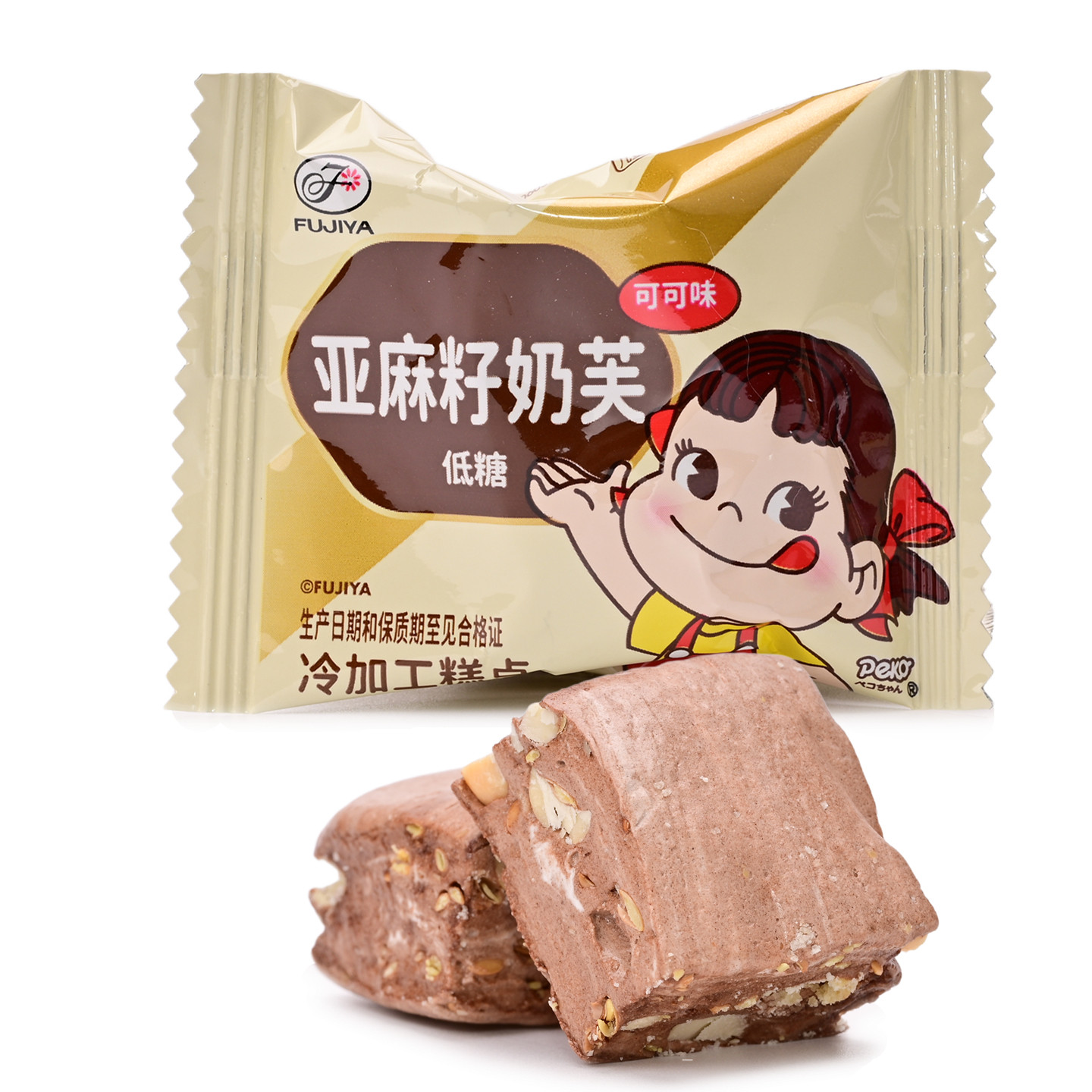 不二家低糖亚麻籽奶芙可可味散装500g结婚喜糖休闲零食茶点心年货
