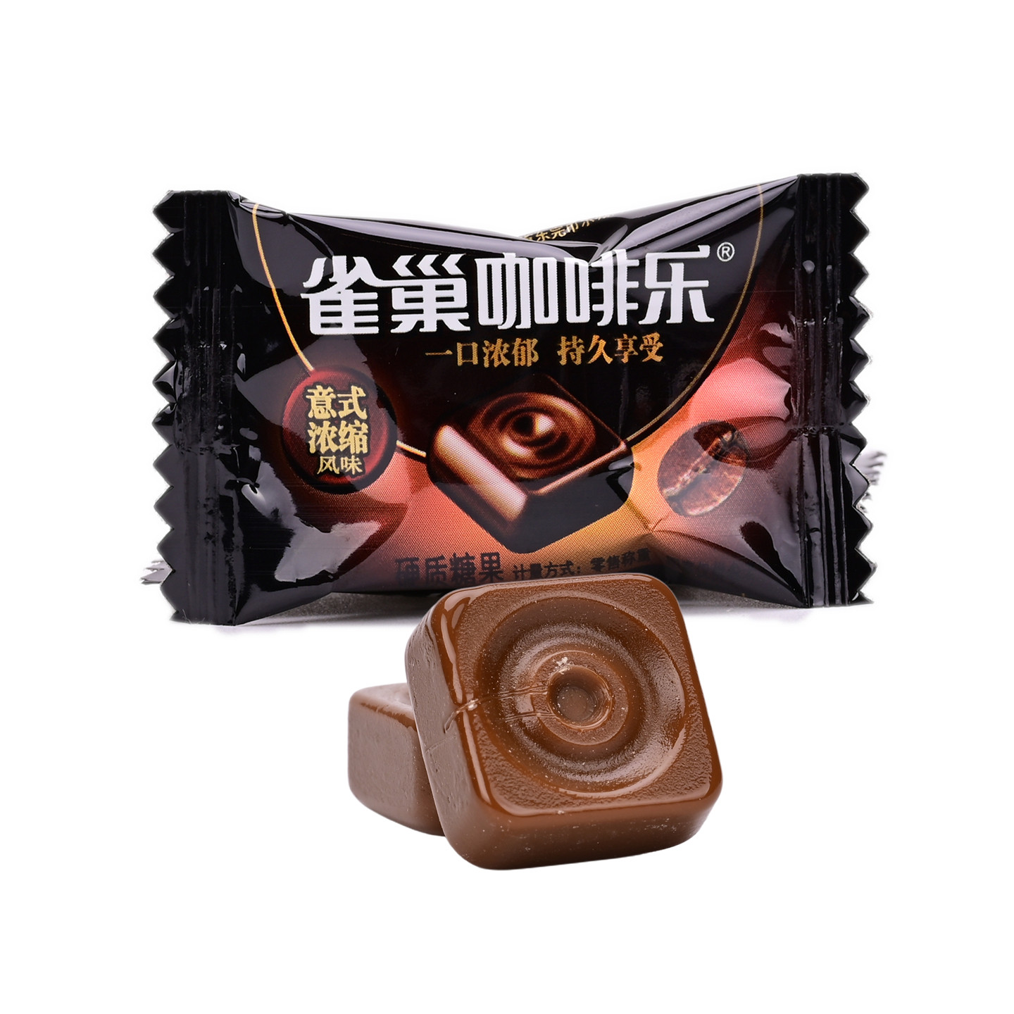 雀巢咖啡乐意式浓缩风味咖啡糖散装办公室开车解困零食小吃年货