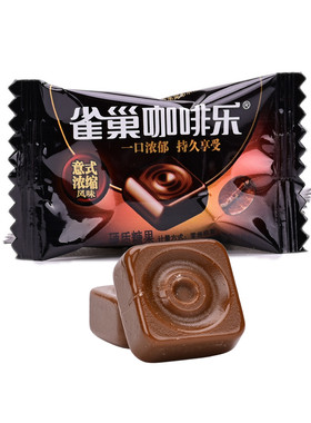 雀巢咖啡乐意式浓缩风味咖啡糖