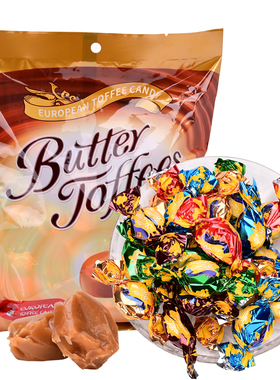 ADM流心太妃糖500g袋装结婚喜糖果休闲零食年货双扭夹心太妃糖