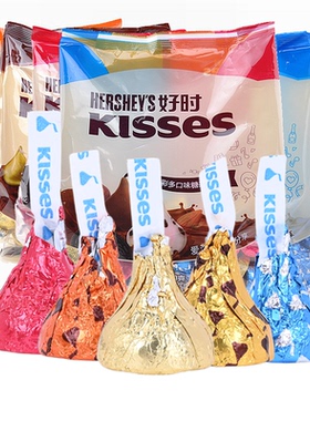 好时巧克力水滴kisses之吻曲奇奶香结婚喜糖果500g圣诞节礼物