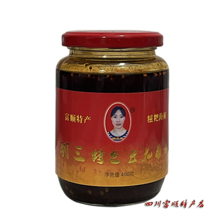 豆花蘸水辣椒酱胡三豆花蘸水400克玻璃瓶装香辣鲜香回味悠久