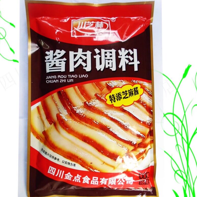 酱肉调料 老腊肉调料川芝林酱肉复合食品调味剂