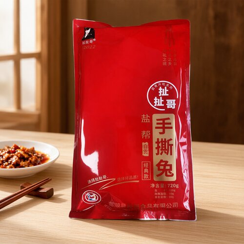 手撕兔冷吃兔富顺扯扯哥