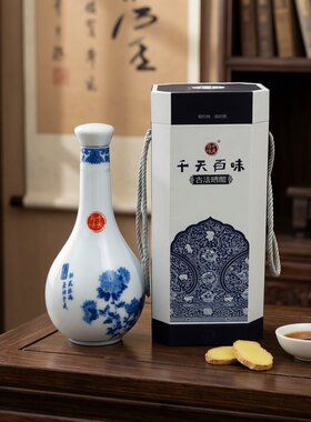 千天百味贡醋天然纯粮手工酿造