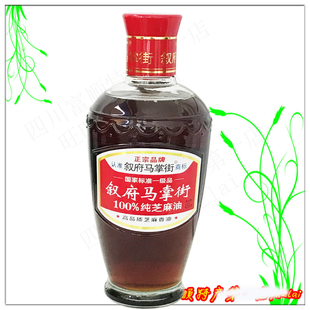 香油小磨香油芝麻油纯麻油宜宾叙府马掌芝麻油火锅油450ml食用油