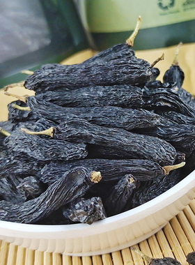 新疆哈密黑色蓝宝石葡萄大颗无籽黑玫瑰天然晾晒无添加提子包邮