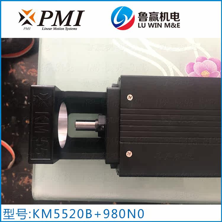 KM5520 A/B -980 -1080 -1180 -1280 -1380 PMI 银泰 线性模组|ruв категории оборудование/инструменты, машины и оборудование, Другие машины и оборудование (новый) - от Buy2taobao.com для оказания профессиональной услуги покупки агента Taobao