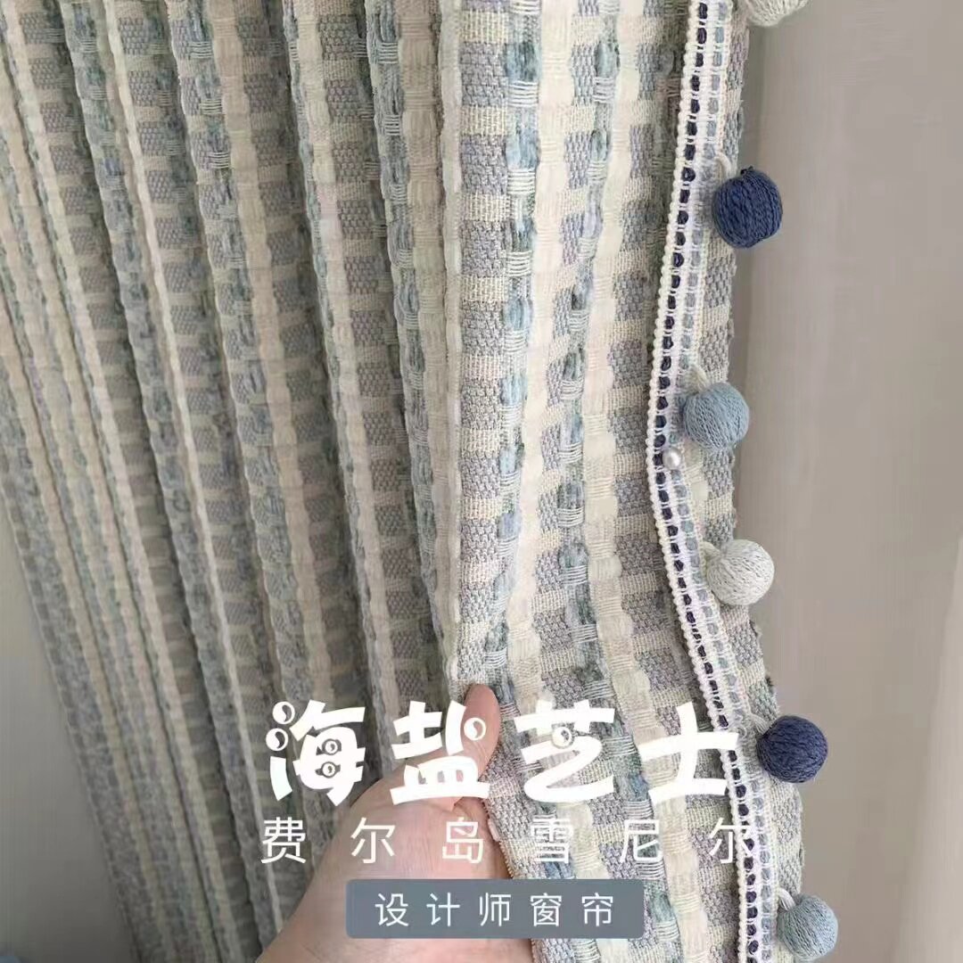 2026新款麻料窗帘儿童房窗帘少男少女卧室客厅加厚窗帘防晒奶油风