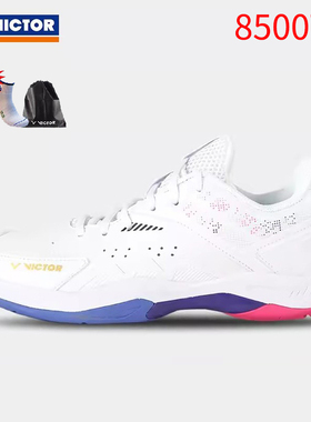 威克多VICTOR胜利8500TD稳定型宽楦耐磨防滑透气男女款训练减震