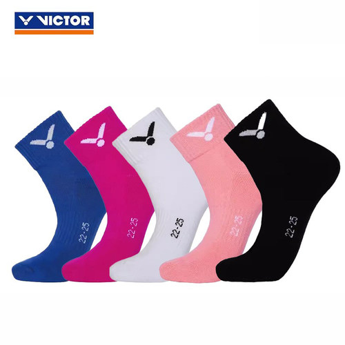 VICTOR/威克多吸汗防滑羽毛球网