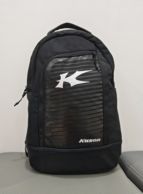 Kason凯胜羽毛球双肩背包休闲户外独立鞋仓男女款双肩包FBST003