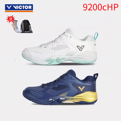 胜利稳定类减震耐磨羽毛球鞋