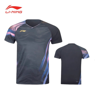 LINING李宁大赛款羽毛球服舒适比赛上衣AAYV165透气速干男女款