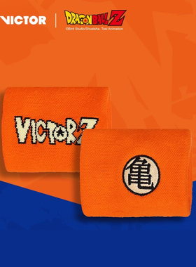 VICTOR威克多胜利七龙珠联名羽毛球护腕运动护腕SP507DBZ吸汗擦汗