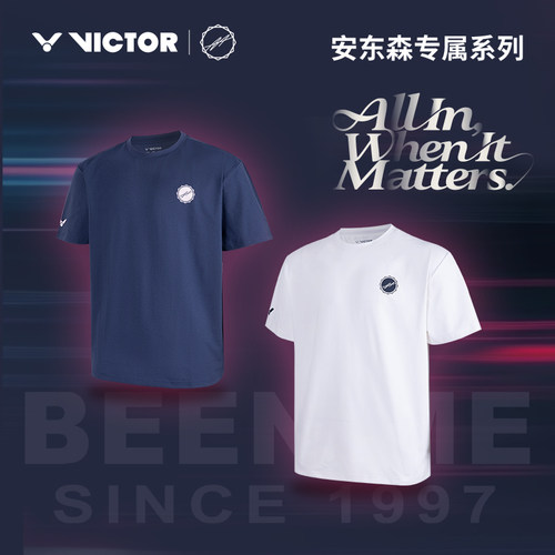 威克多VICTOR胜利羽毛球服安东森专属系列中性款针织运动T恤603AA