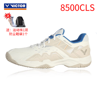 威克多羽毛球鞋稳定耐磨