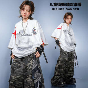 火力全开本草纲目男生儿童胜利之舞蹈表演出服装daddy衣服大花轿9