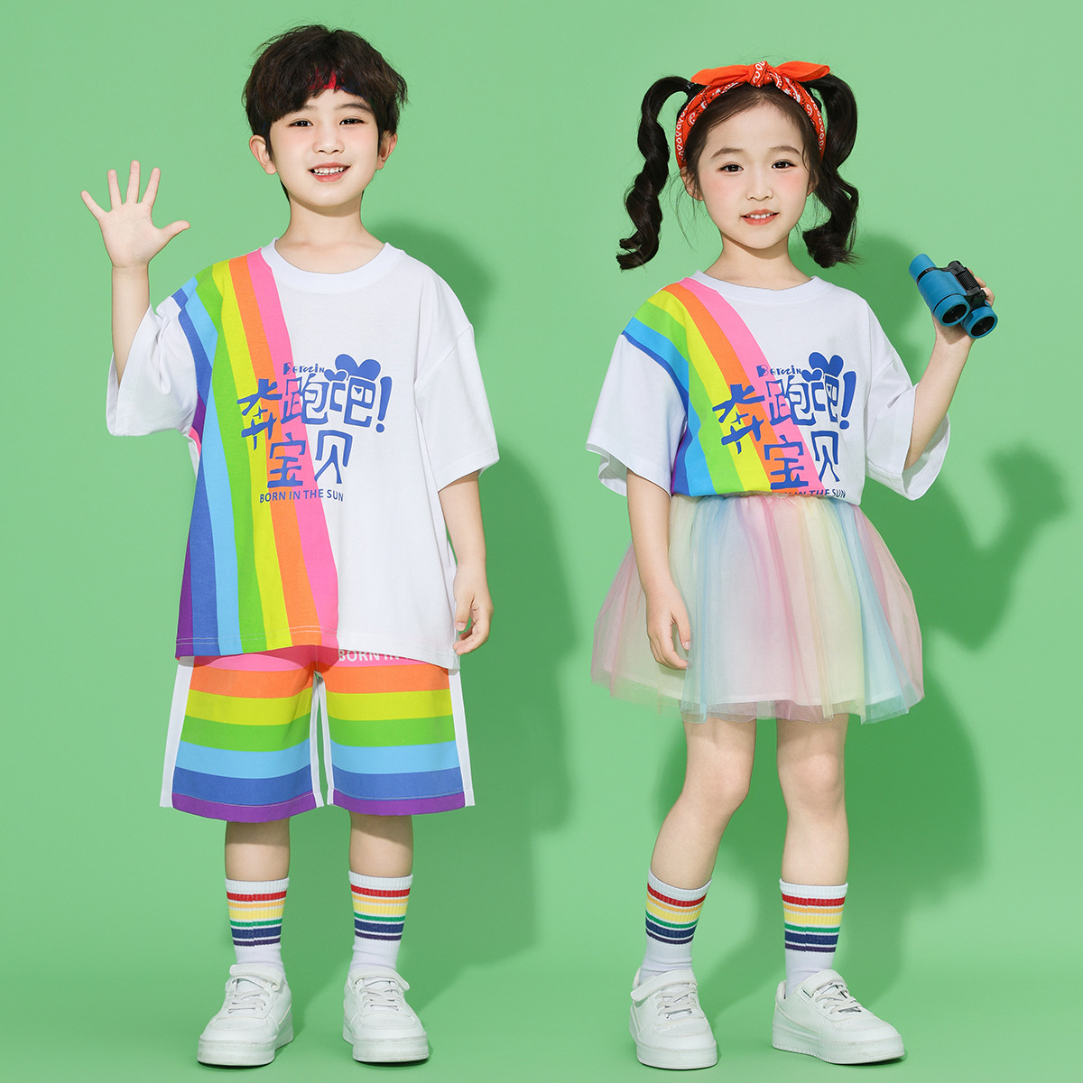 六一儿童啦啦队演出服夏彩虹短袖