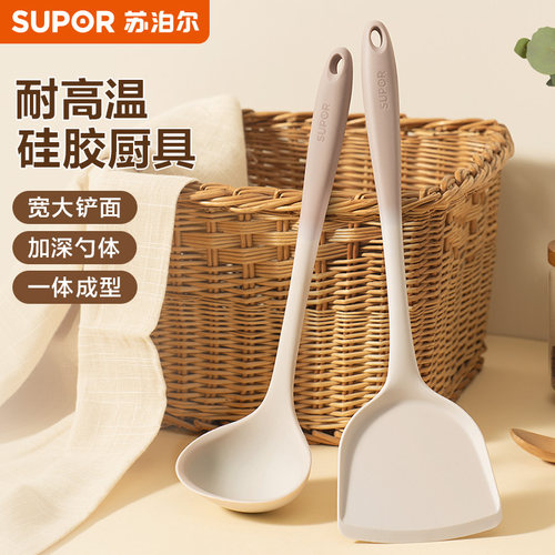 苏泊尔硅胶锅铲不粘锅专用炒菜铲