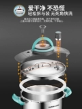 Скороварка Supor из нержавеющей стали 304 Yueti, бытовая газовая индукционная плита, универсальная скороварка, официальный авторизованный магазин