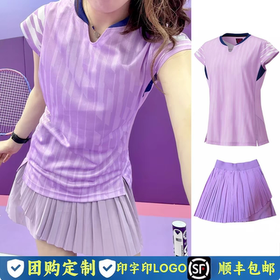 新款羽毛球服运动套装男女队服定制训练服气排球服速干衣乒乓球服