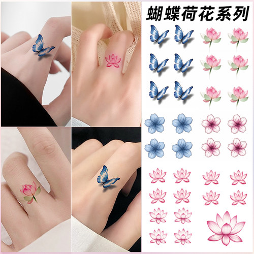 她画高级感莲花手指纹身贴