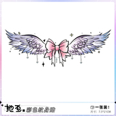 她画 翅膀蝴蝶结彩色纹身贴防水女持久花臂贴纸遮盖疤痕2025新款