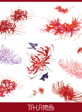 她画 彼岸花锁骨纹身贴 曼珠沙华图案刺青性感防水女持久半永久