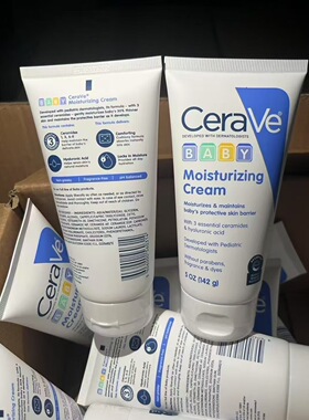 现货 美国版Cerave适乐肤婴儿童宝宝护肤霜润肤霜保湿温和保湿霜