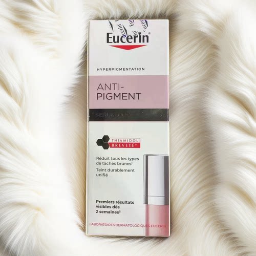 优色林抗色素双管精华液淡ban补水30ml润白提亮镁光弹德国Eucerin