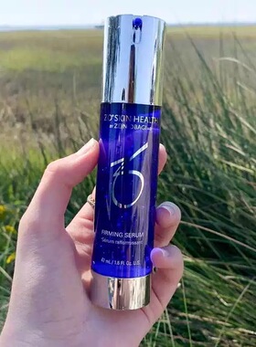 现货27年Zo Skin FIRMINGSERUM紧致血清精华提拉抗衰老反重力47ml