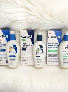 美国CeraVe适乐肤夜间保湿修复屏障敏感AMPM乳液89ml补水含烟酰胺