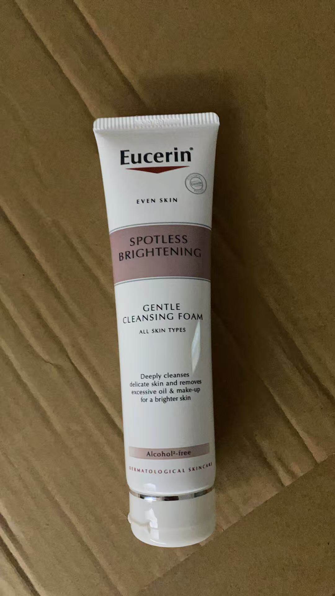 马来西亚eucerin优色林净透亮肤洁面乳150ml 国内现货