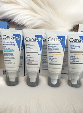 现货美版适乐肤CeraVe发光AMPM乳液烟酰胺保湿修护提亮润肤霜