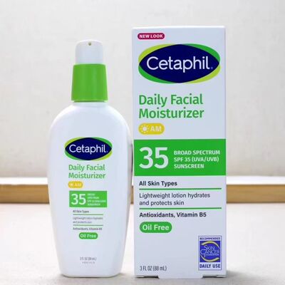 美版Cetaphil丝塔芙清爽无油轻质抗氧化修护乳保湿防晒日霜SPF35