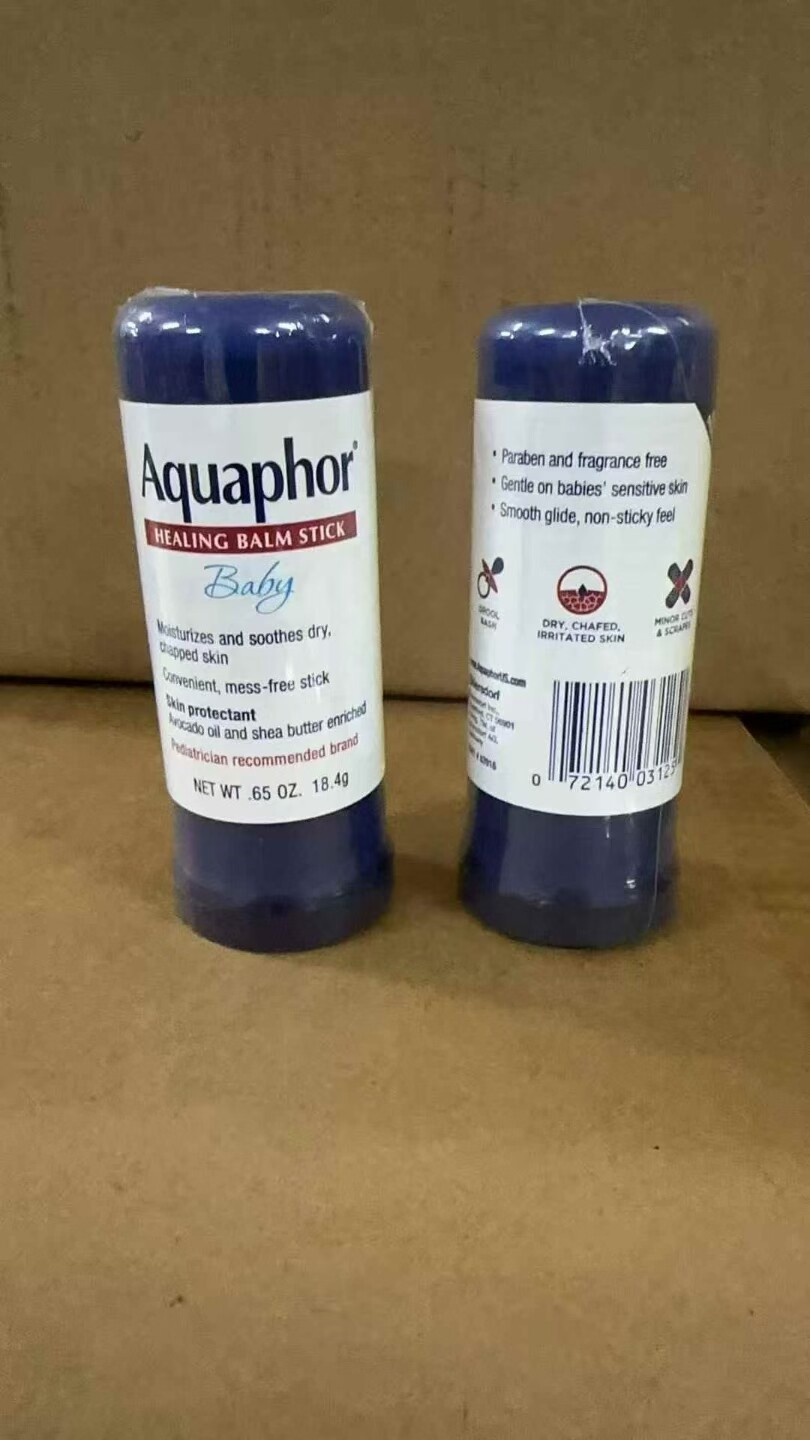 美国优色林aquaphor宝宝修复膏儿童成人愈合棒滋润保湿修护干裂