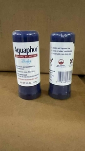 美国优色林aquaphor宝宝修复膏儿童成人愈合棒滋润保湿修护干裂