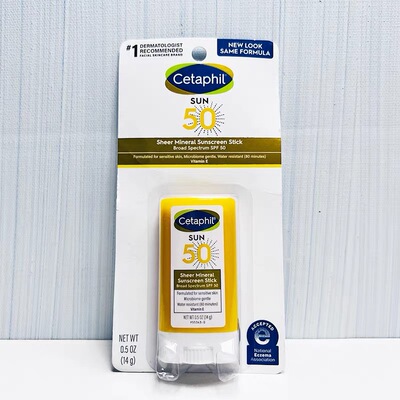 CETAPHIL丝塔芙Sheer清爽无油保湿敏感肌肤物理棒成人婴幼儿