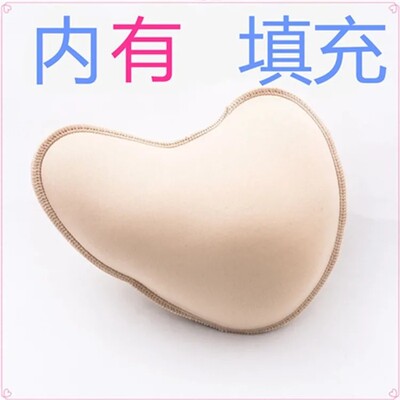 乳腺术后延长款义乳可调大小棉质假胸保护刀口适合腋下切除