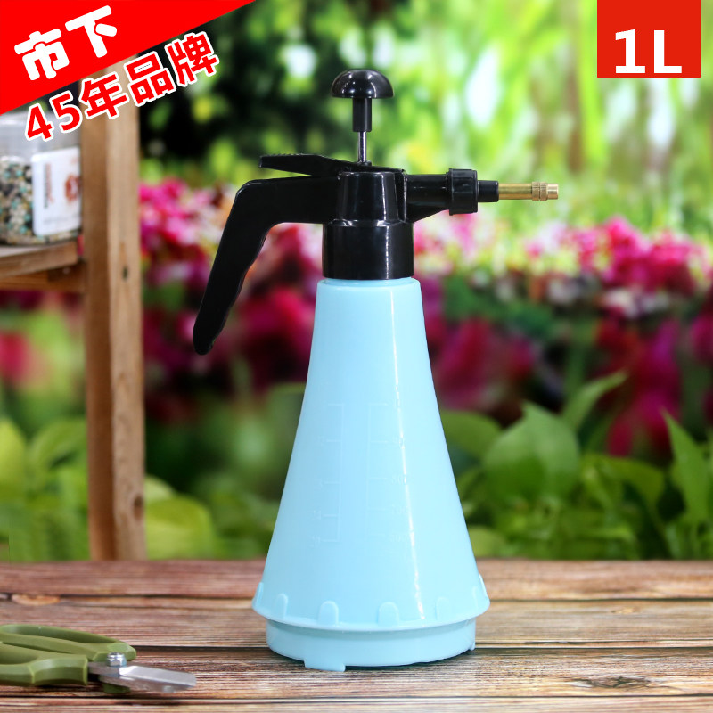 1L粉透喷雾器园艺家用洒水壶气压式喷雾器小型压力浇水浇花喷水壶