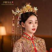 新娘凤冠百搭新款 秀禾服中式 头饰原创手工高级奢华大气显脸小