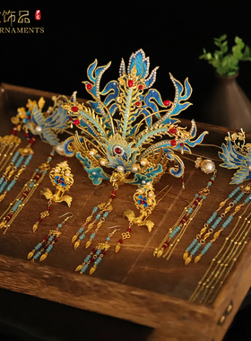 新款明制汉服头饰蓝色新娘凤冠中式婚礼古装发冠凤凰头冠凤钗步摇