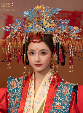 明制凤冠汉服婚礼中式新娘头饰发冠古风摄影蓝色霸气高端新款