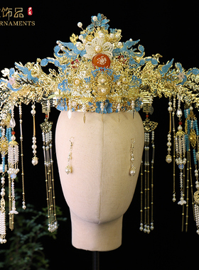 汉服新娘凤冠发冠古典古装发饰流苏新款汉婚头饰蓝色秀禾头饰大气