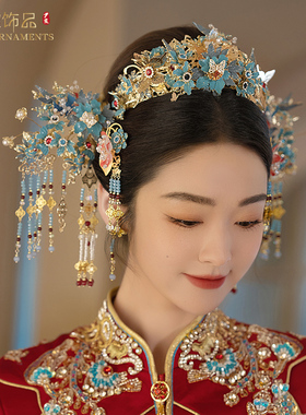 中式古风新娘秀禾服头饰结婚发饰品新款半冠凤冠步摇边夹蓝色大气
