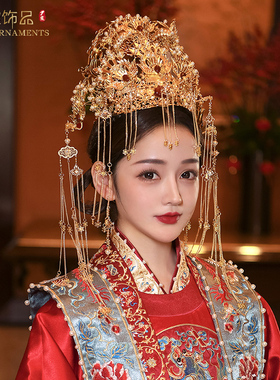 诰命凤冠明制汉服婚礼中式新娘头饰新款结婚饰品高级样片影楼发冠