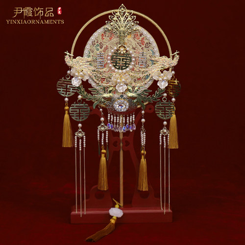 尹霞手工高端刺绣新娘团扇